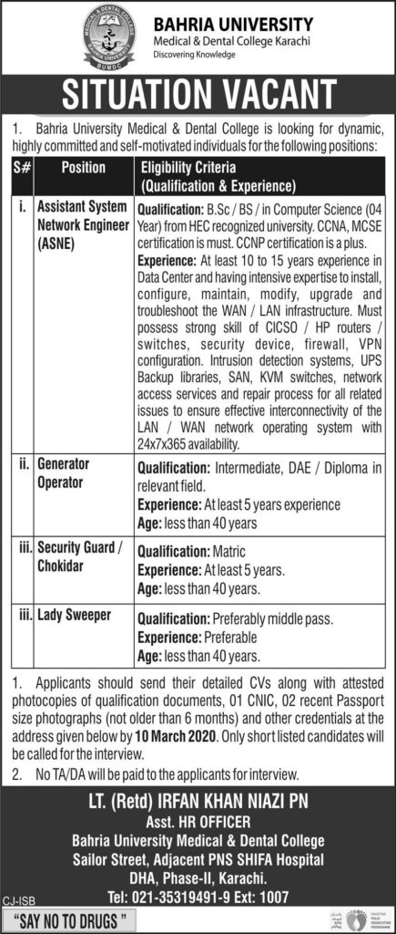 Latest Multiples Positions-Bahria University Of Medical And Dental College-Jobs in Pakistan Feb 2020
