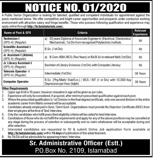 Multiples Position-PO BOX NO. 2019-Latest Jobs in Pakistan 2020