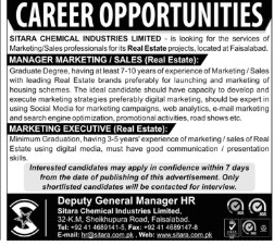 Multiples Position-Sitara Chemical Industires-Latest Jobs in Pakistan 2020