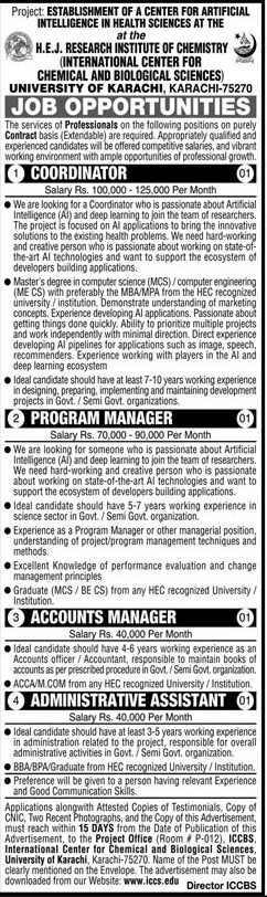 Jobs in University of Karachi