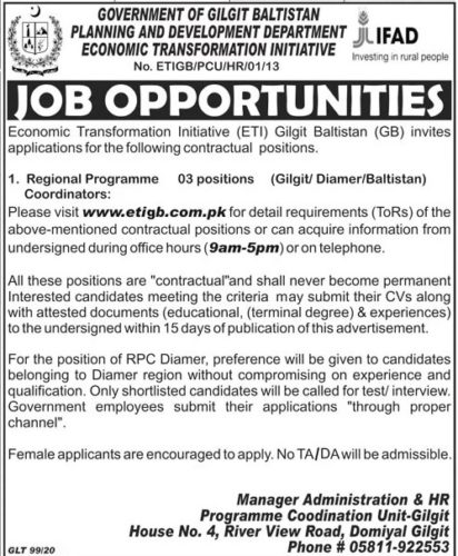 Vacant Position | Govt of Gilgit Baltistan Planning & Development Department| Latest Jobs in Pakistan 2020