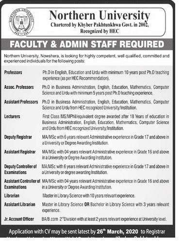Northern University | Jobs in Pakistan 2020