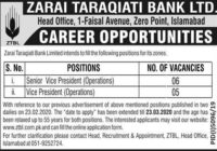 Multiples Position | Zarai Taraqiati Bank | Banking Jobs in Pakistan 2020