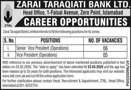 Multiples Position | Zarai Taraqiati Bank | Banking Jobs in Pakistan 2020