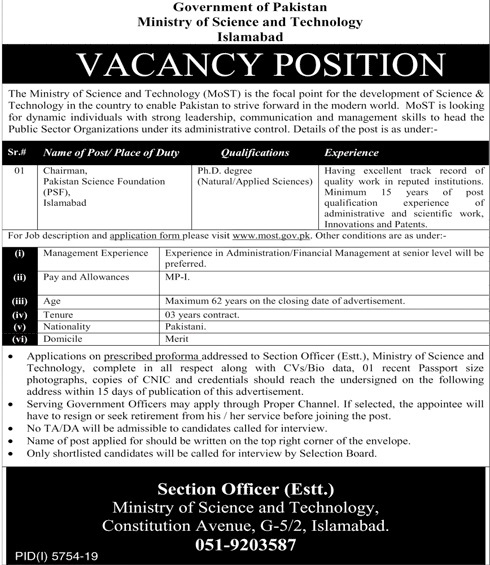 Ministry of Science & Technology Islamabad | Jobs in Pakistan 2020
