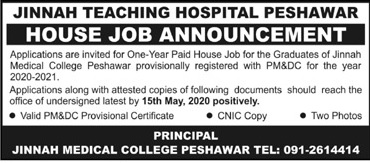 Jinnah Teaching Hospital Peshawar | Jobs in Pakistan 2020