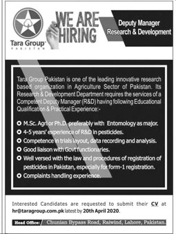 Tara Group | Jobs in Pakistan 2020