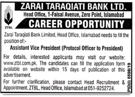 Zarai Taraqiati Bank | Jobs in Pakistan 2020