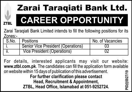 Zarai Taraqiati Bank | Jobs in Pakistan 2020